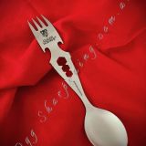 Claude Dozorme Fork/Spoon 6 functions