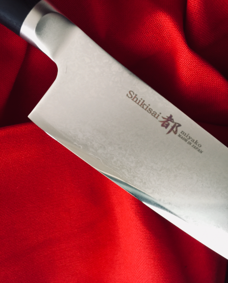 Shikisai Miyako Damascus Japanese Chef Knife 240mm, With Ogg Sharpening edge