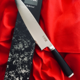 Shikisai Miyako Damascus Japanese Chef Knife 240mm, With Ogg Sharpening edge