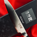 Shikisai Miyako Damascus Japanese Utility knife traditional damascus blade 110mm, With Ogg Sharpening edge