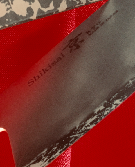 Shikisai KYO Chef’s Knife 210mm, With Ogg Sharpening edge