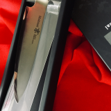 Shikisai KYO Petty Knife 110mm, With ogg Sharpening edge