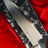Shikisai KYO Chef's Knife 180mm, With Ogg Sharpening edge