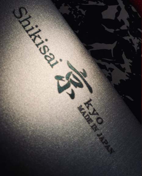Shikisai KYO Chef’s Knife 180mm, With Ogg Sharpening edge