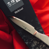 Shikisai KYO Paring Knife 80mm, With Ogg Sharpening edge