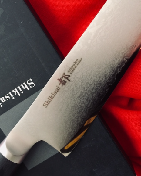 Shikisai Miyako Damascus Japanese Chef Knife 210mm, With Ogg Sharpening edge