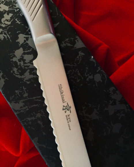 Shikisai KYO Bread Knife 230mm