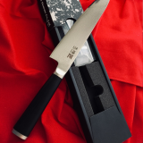 Shikisai Miyako Damascus Japanese Chef Knife 180mm, With Ogg Sharpening edge