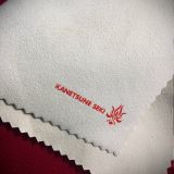 Kanetsune Polishing Cloth 250mm x 170mm
