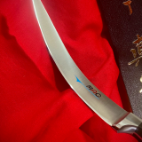 MAC Professional Series, Sole Filleting Knife, 170mm  SO-70 With Ogg Sharpening Edge