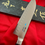 MAC Professional Series, Santoku Knife, 175mm  MSK-65 With Ogg Sharpening Edge