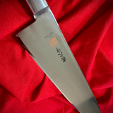 MAC Professional Series, Chef Knife, 250mm  MBK-95 With Ogg Sharpening Edge