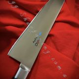 MAC Professional Series, Chef Knife, 250mm  MBK-95 With Ogg Sharpening Edge