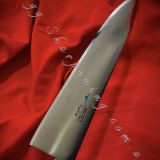 MAC Professional Series, Chef Knife, 275mm  MBK-110 With Ogg Sharpening Edge