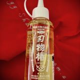 Kanetsune Camelia Oil 100ml