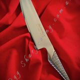 Global GS-5 Vegetable Knife 140mm With Ogg Sharpening Edge