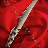 Global GS-61 Sandwich Serrated Knife 160mm With Ogg Sharpening Edge