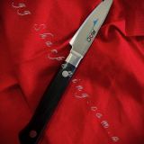 MAC Professional Series, Paring Knife, 80mm  PKF-30 With Ogg Sharpening Edge