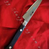 MAC Professional Series, Utility Knife, 125mm  PKF-50 With Ogg Sharpening Edge