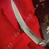 MAC Professional Series, Sole Filleting Knife, 170mm  SO-70 With Ogg Sharpening Edge