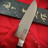 MAC Professional Series, Santoku Knife, 175mm  MSK-65 With Ogg Sharpening Edge