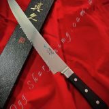 MAC Professional Series, Bread/Carving Knife, 270mm  MSB-105 With Ogg Sharpening Edge